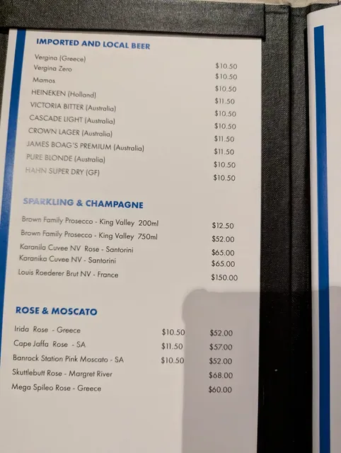 Lemnos Taverna