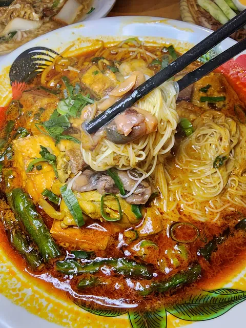 Lim Kopi