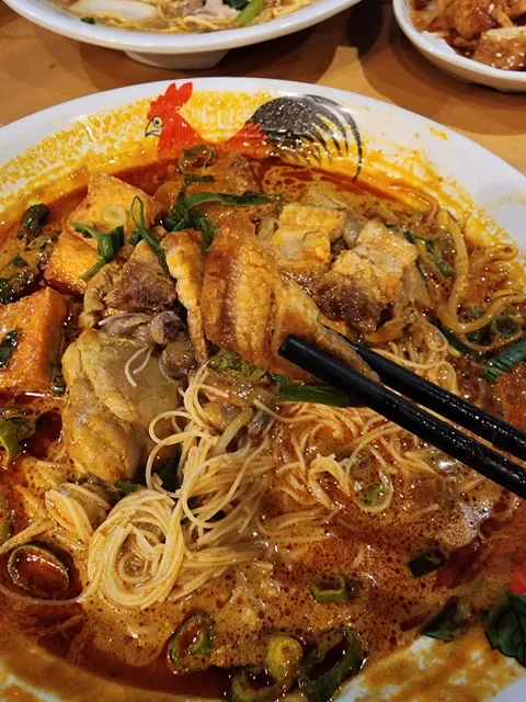 Lim Kopi