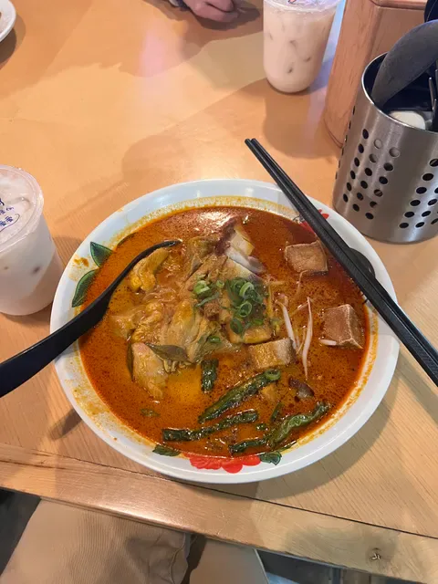 Lim Kopi