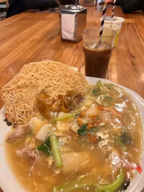 Lim Kopi