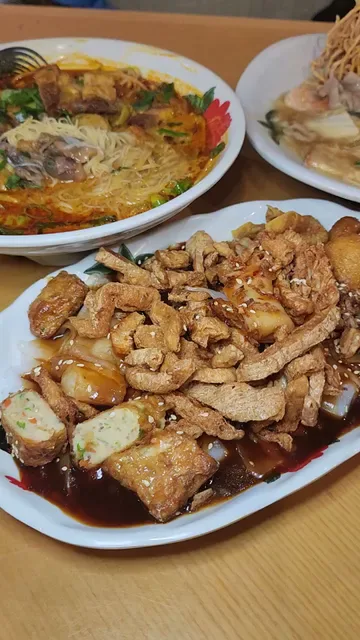 Lim Kopi