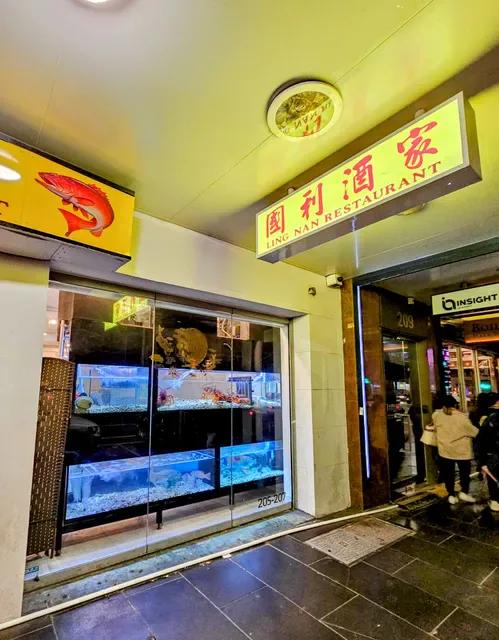 Ling Nan Chinese Restaurant