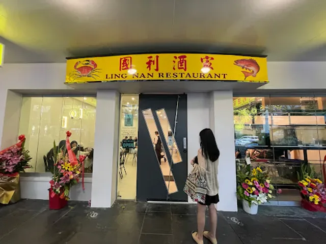Ling Nan Chinese Restaurant