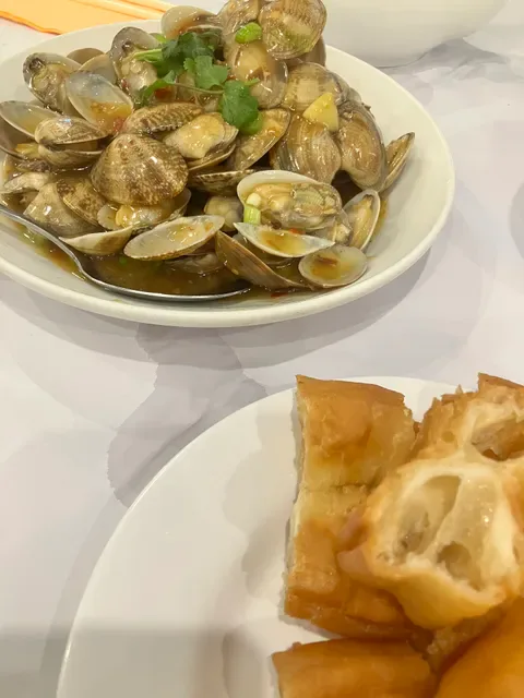 Ling Nan Chinese Restaurant