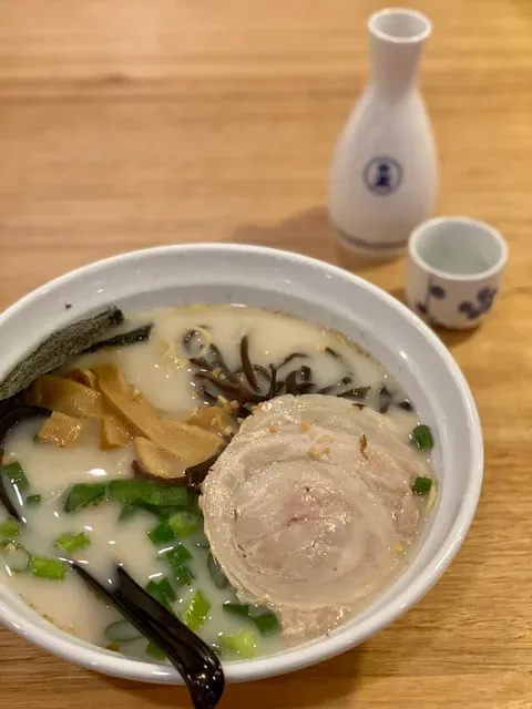 Little Ramen Bar