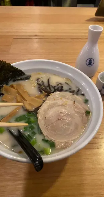 Little Ramen Bar
