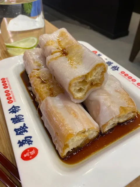 Liyin Rice Roll Master
