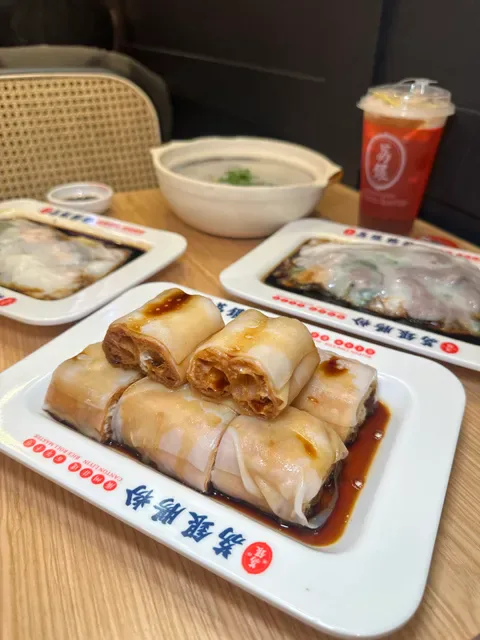 Liyin Rice Roll Master