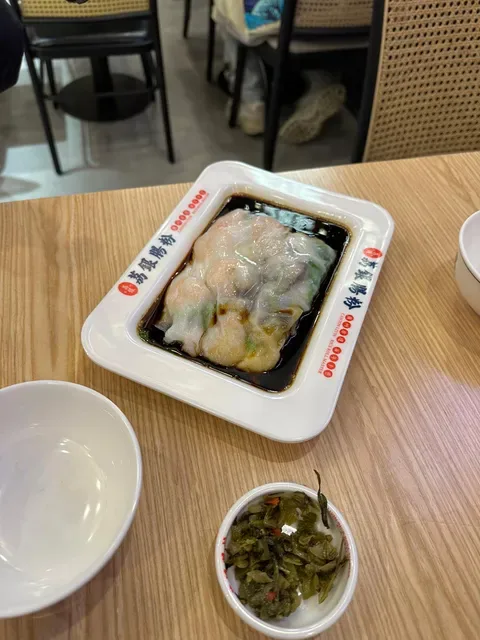 Liyin Rice Roll Master