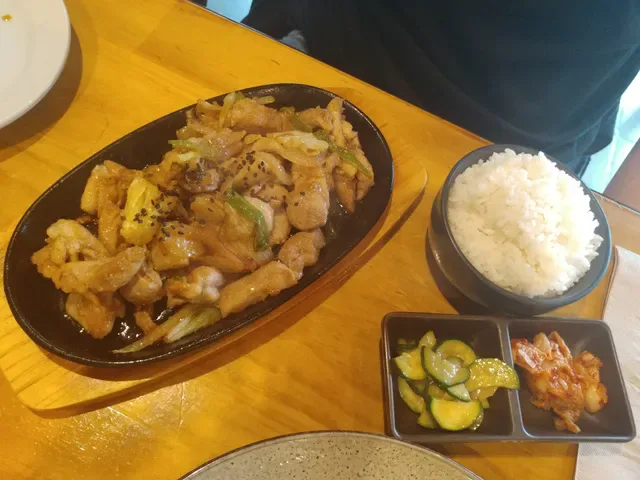 Lui.boss Preston Korean eatery