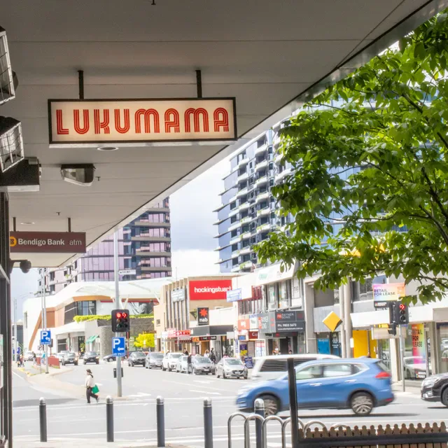 Lukumama