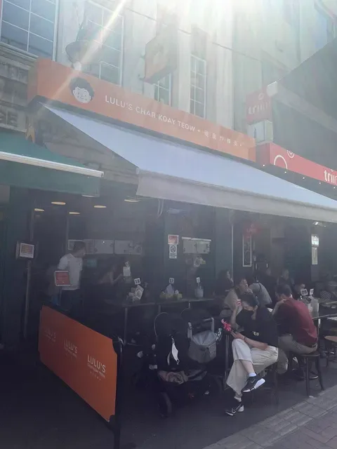 Lulu’s Malaysian Hawker Melbourne