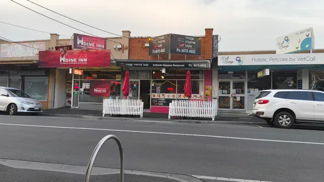 Magic Momo Kafe West Footscray