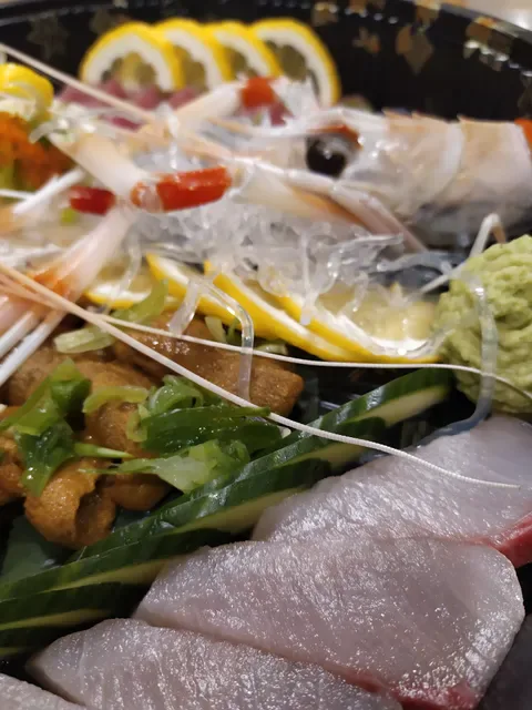 Maguro Bar - Glen Waverley