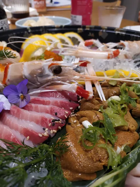Maguro Bar - Glen Waverley