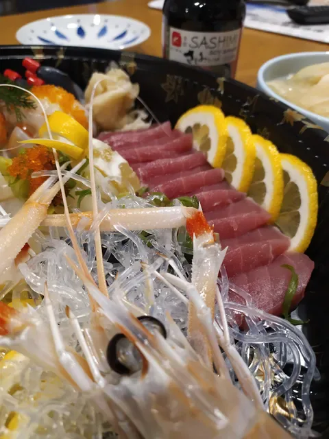 Maguro Bar - Glen Waverley