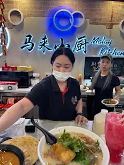 Malay Kitchen