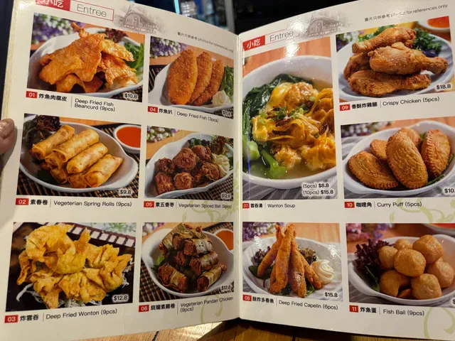 Malay Kitchen