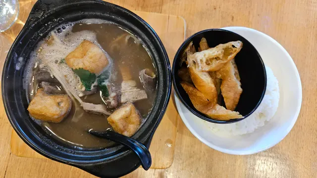 Malay Kitchen
