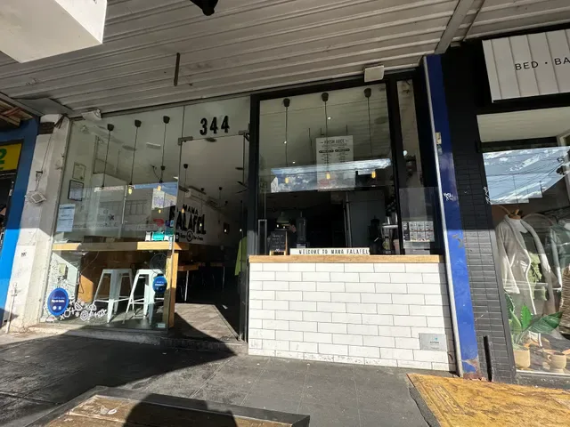 Mama Falafel & Grill