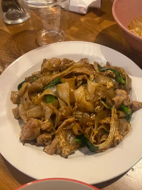 Mamao Melbourne