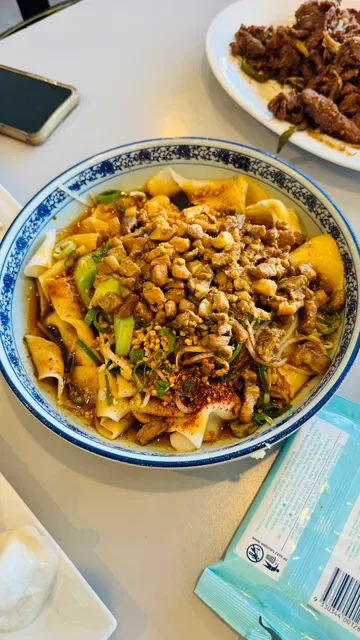 Maney's Dumpling
