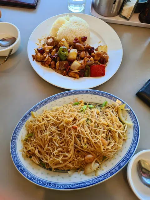 Maney's Dumpling