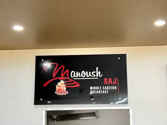 Manoush w Saj
