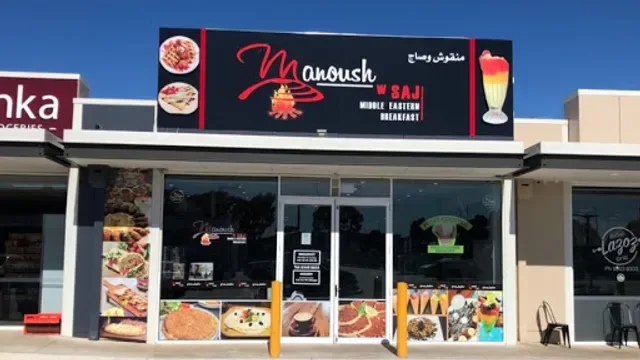Manoush w Saj