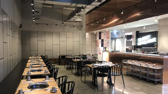 Mansae Korean BBQ - CBD QVM