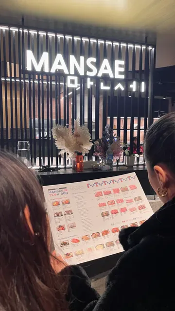 Mansae Korean BBQ - CBD QVM