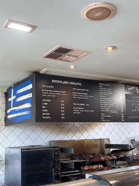 Markos Greek Kitchen Bar