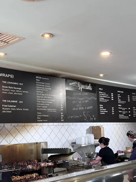 Markos Greek Kitchen Bar