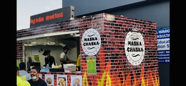Maska Chaska