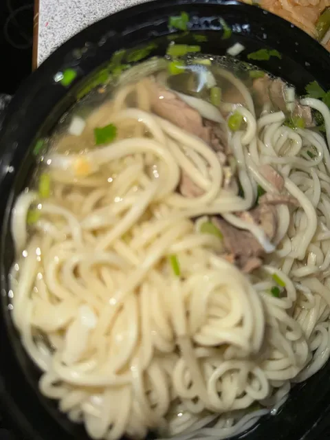Master Lanzhou Noodle Express - Caulfield