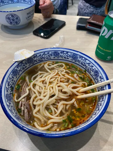 Master Lanzhou Noodle Express - Caulfield