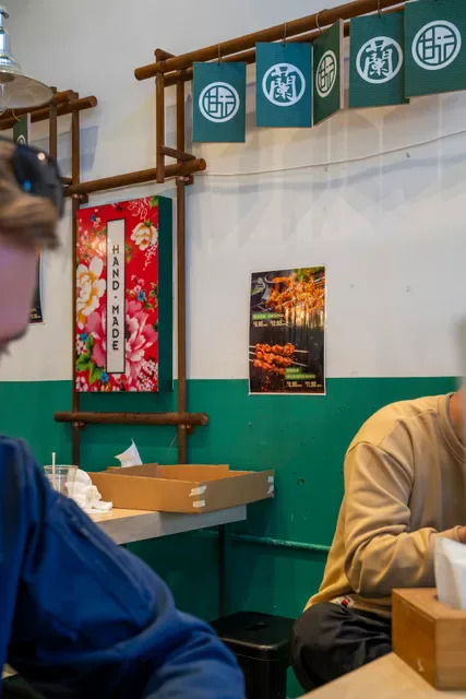 Master Lanzhou Noodle Express - Caulfield
