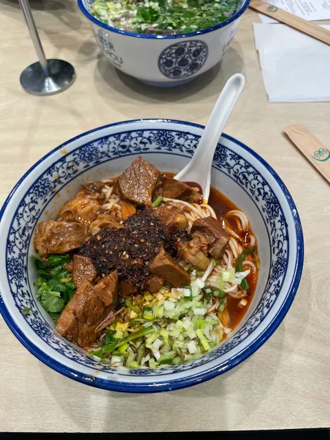 Master Lanzhou Noodle Express - Caulfield