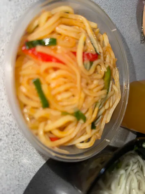Master Lanzhou Noodle Express - Caulfield