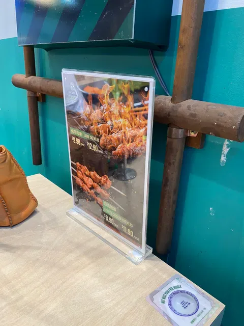 Master Lanzhou Noodle Express - Caulfield