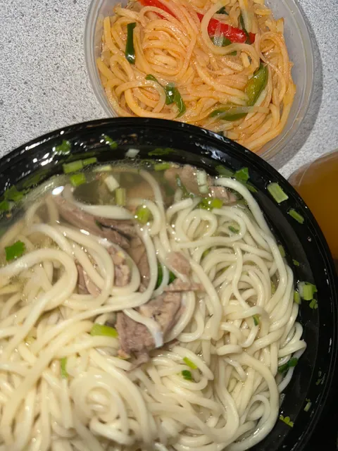 Master Lanzhou Noodle Express - Caulfield