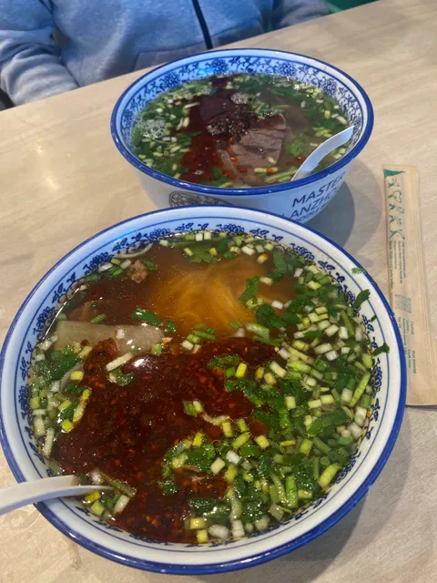 Master Lanzhou Noodle Express - Caulfield