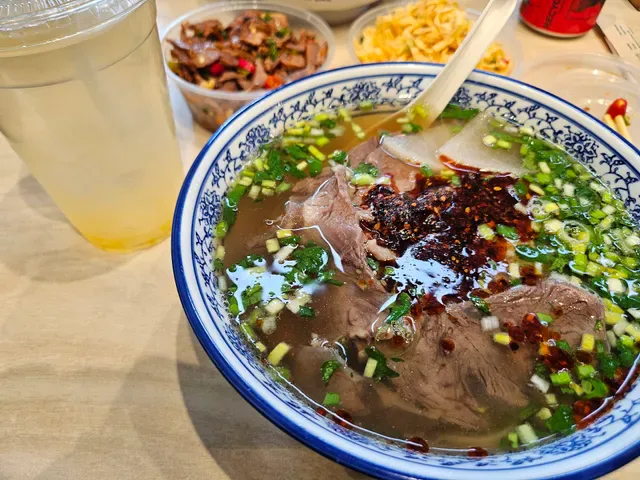 Master Lanzhou Noodle Express - Caulfield