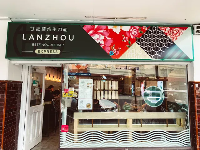 Master Lanzhou Noodle Express - Caulfield