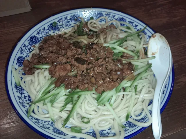 Master Lanzhou Noodle Bar - The Glen