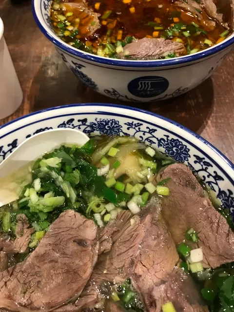 Master Lanzhou Noodle Bar - The Glen