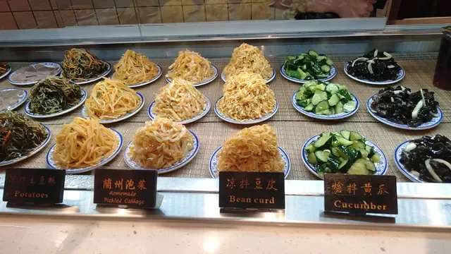 Master Lanzhou Noodle Bar - The Glen