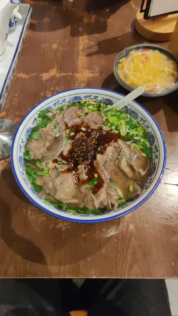 Master Lanzhou Noodle Bar - The Glen