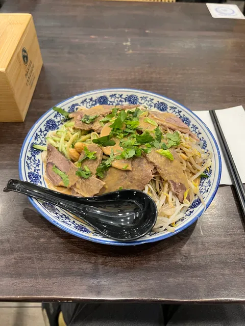 Master Lanzhou Noodle Bar - Chinatown